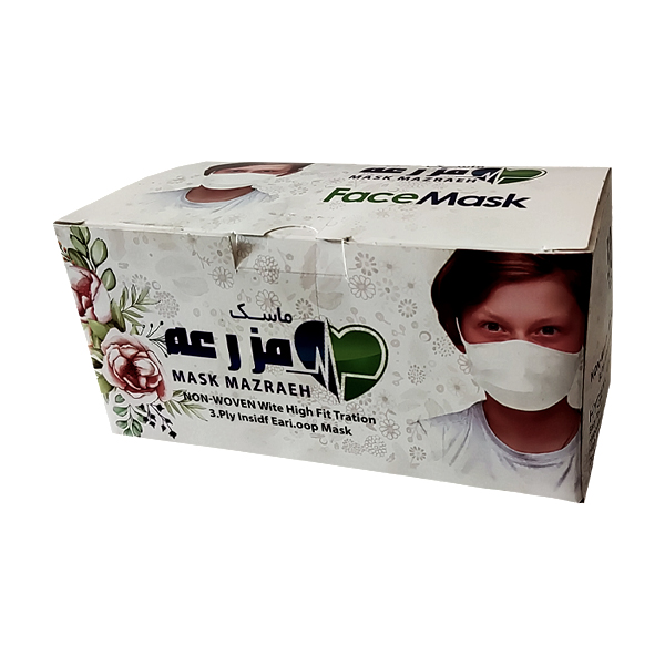 ماسک پرستاری آبی مزرعه 50 عددی