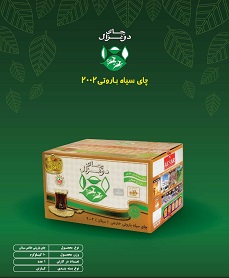 چای سیاه باروتی 2002 دوغزال