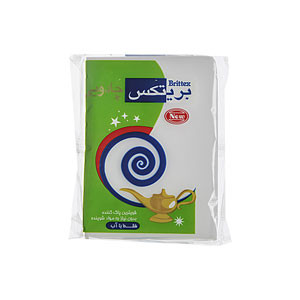 ابر جادویی بریتکس 