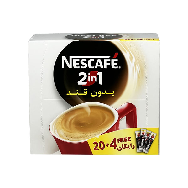 مای کاپ 2 در 1 نستله 24 عددی