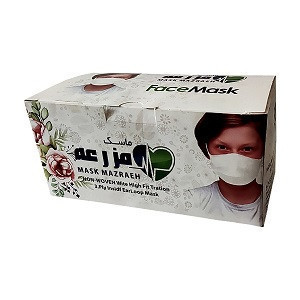 ماسک پرستاری آبی مزرعه 50 عددی