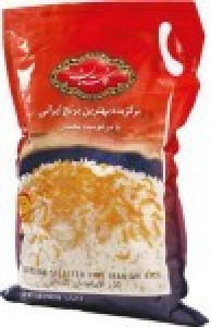 برنج گلستان