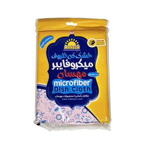 دستمال خشک کن ظروف مهسان