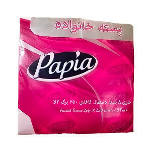 دستمال کاغذی اقتصادی500 برگ بسته8عددی پاپیا