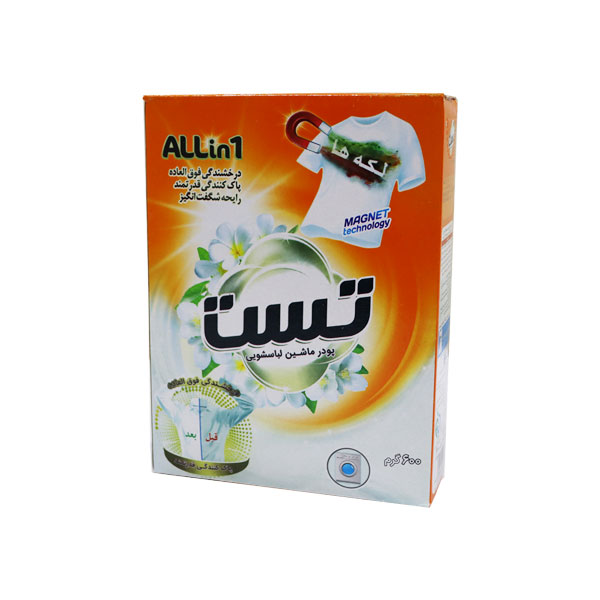 پودر ماشین لباسشویی پریمیوم تست 600 گرم