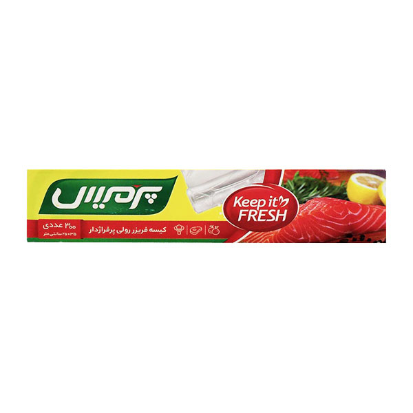کیسه فریزر 300برگی جعبه ای پرمیس