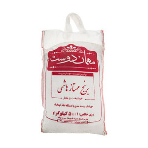 برنج هاشمی ممتاز مهمان دوست 5 کیلوگرم