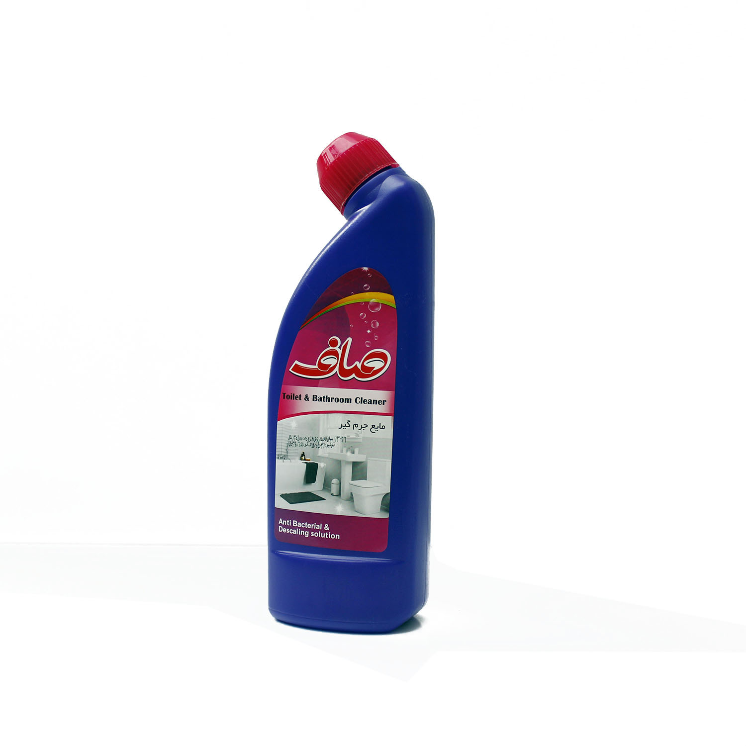 جرمگیر صاف