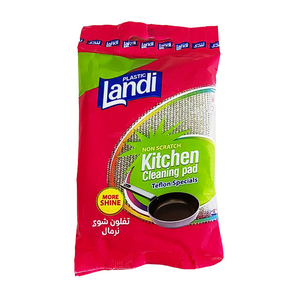 اسکاچ تفلون شوی نرمال لندی