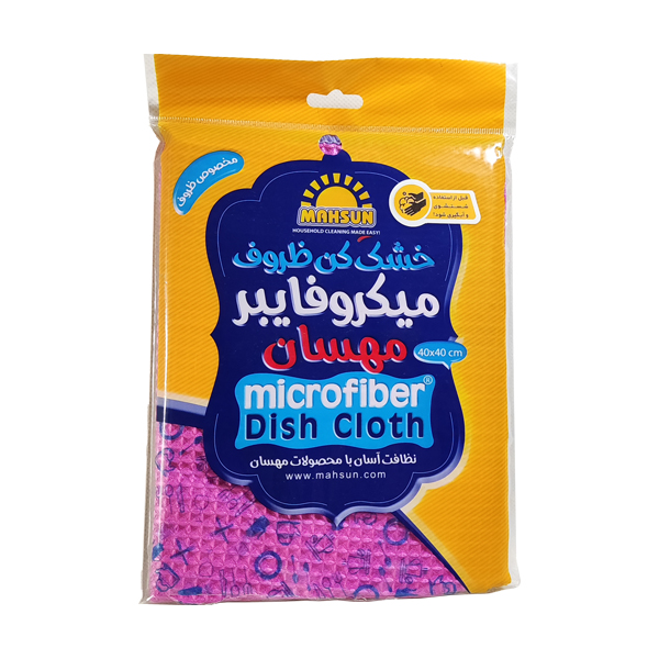 دستمال خشک کن ظروف مهسان