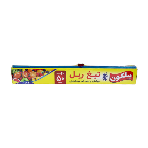 سلفون پیلگون 50 متری