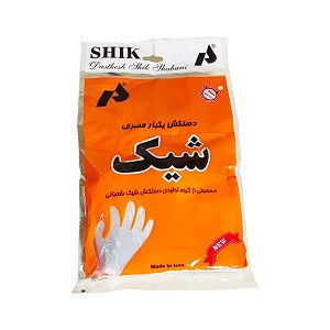 دستکش یکبار مصرف فریزری شیک 100 عددی
