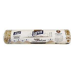 سفره یکبارمصرف مجلسی لندی