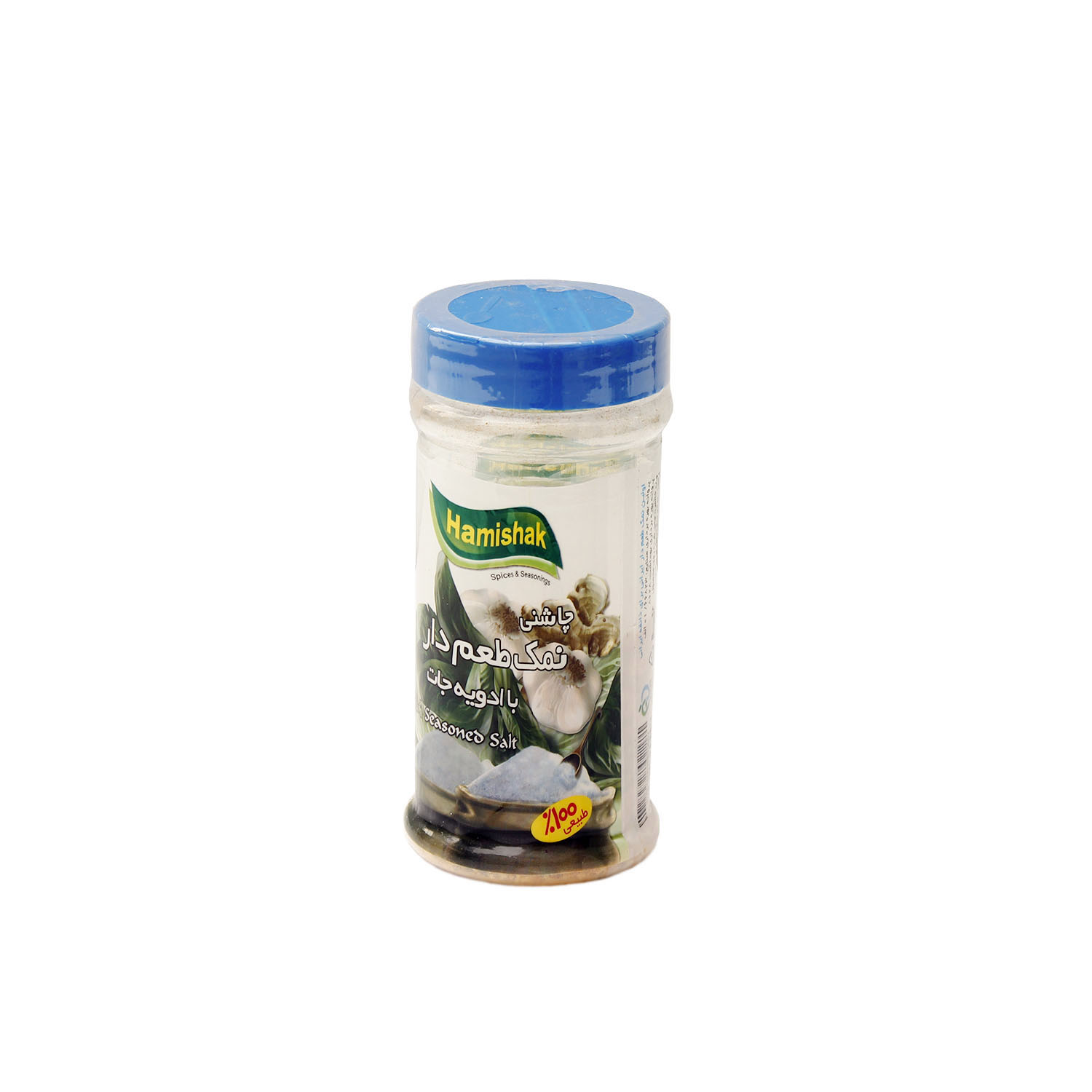 نمک طعم دار همیشک 100 گرم