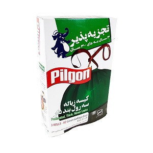 کیسه زباله بند دار 3 رول متوسط سبز پیلگون