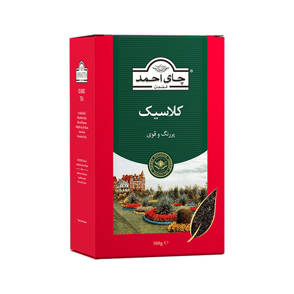 چای کلاسیک احمد
