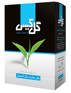 چای بهاره ممتاز لاهیجان گل کیس