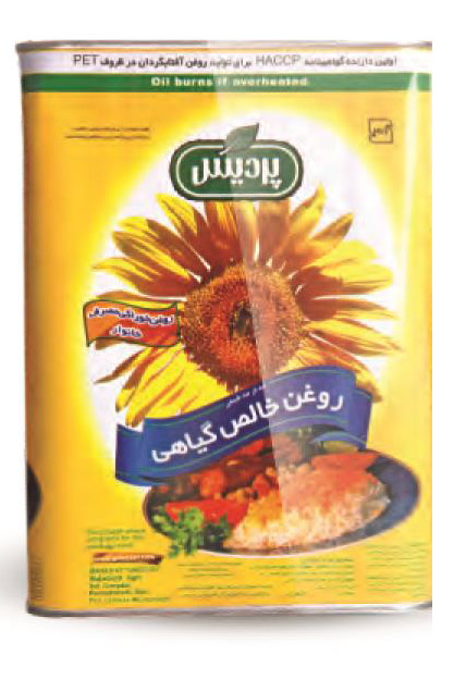 روغن جامد خالص پردیس