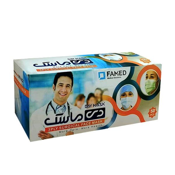 ماسک پرستاری دی 50 عددی