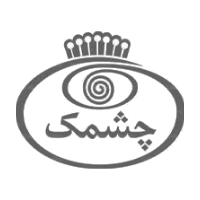 چشمک