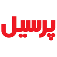 پرسیل
