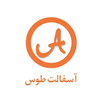 آسفالت طوس
