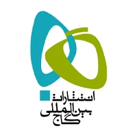انتشارات بین المللی گاج
