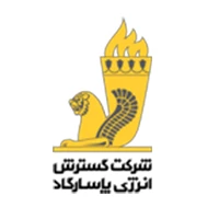 شرکت گسترش انرژی پاسارگاد
