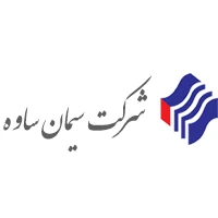 شرکت سیمان ساوه